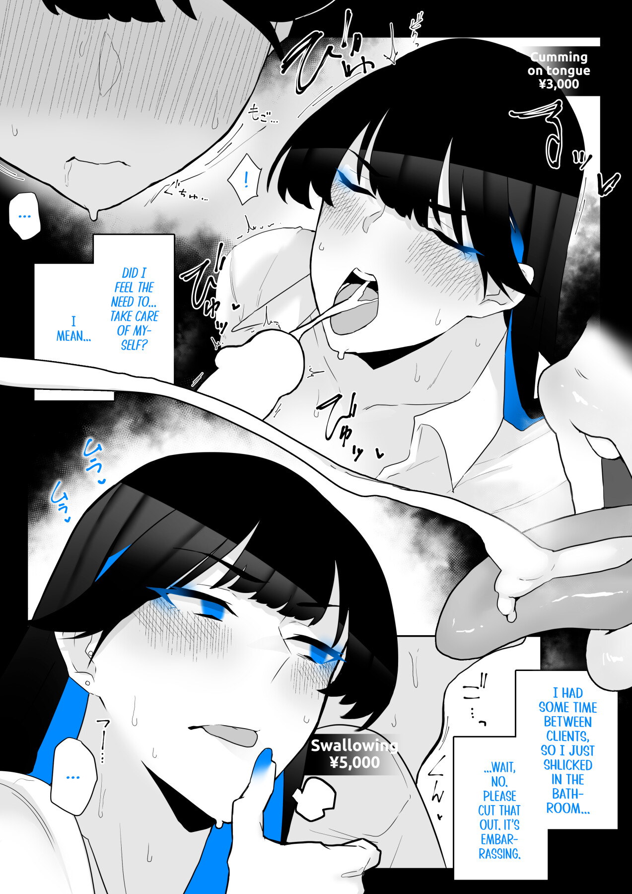 Hentai Manga Comic-What It Means to Please - An Audiovisual Report-Read-67